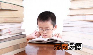 海底两万里第3章概括 关于海底两万里第3章概括