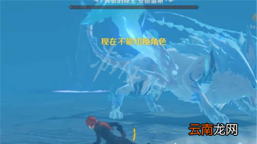 原神北风狼王怎么打 原神北风狼王打法技巧