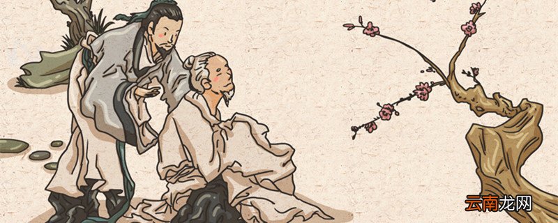 九十岁寿辰称呼九十岁寿辰称呼是什么