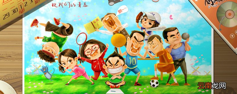 奥运会铅球的重量是多少公斤奥运会铅球的重量为多少公斤