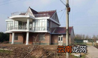 祖传宅基地如何翻盖房 需要怎么操作