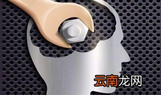 安全风险等级怎么划分 安全风险等级划分方法