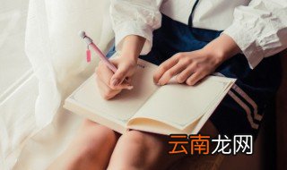 厄尔斯骑鹅旅行记里的好词好句 厄尔斯骑鹅旅行记里的好词好句摘抄