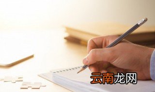 做比较的排比句子大全 做比较的排比经典句子大全