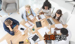 灰领是什么意思 灰领的意思