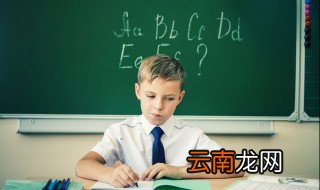 nsdd是什么意思 nsdd意思是什么