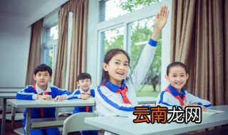 思忖良久的意思是什么 思忖良久的意思