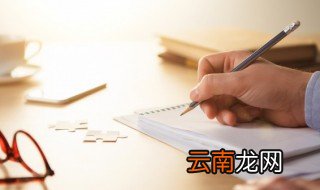 豪言壮语的意思是什么呢 豪言壮语出自哪里呢