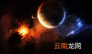 930亿光年有多远 光年是什么意思