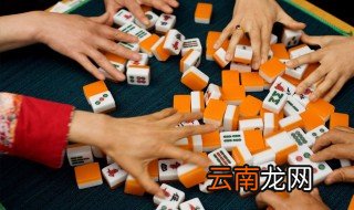 打麻将长期输钱的原因 运气和技术的关键因素