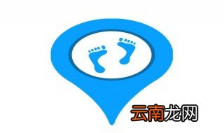 法院能定位找人吗 疑难解答
