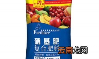 10斤水兑多少复合肥浇菜 复合肥兑水比例