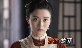 陪嫁丫鬟是做什么的 陪嫁丫鬟干什么事情
