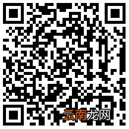 附入口 成都公积金新版APP下载指南