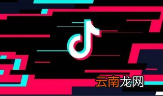 抖音怎么后期配音 抖音后期配音的方法