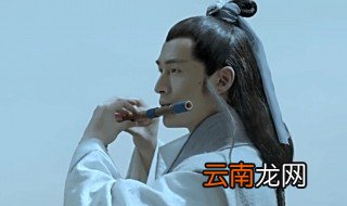 吹笛子的口型技巧 具体技巧方法如下