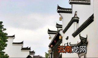 徽派建筑特点 疑难解答