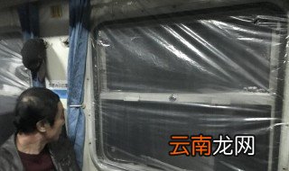 窗户订塑料布方法 有两种方法