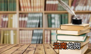 沉默是今晚的康桥啥意思 沉默是今晚的康桥原文介绍