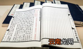 说我可塑性强是什么意思 说我可塑性强意思 是什么