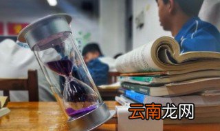 词语井蛙之窥天的窥是什么意思 井蛙之窥天出自哪里呢