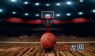篮球运动的意义与作用 篮球运动有什么用