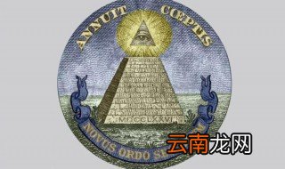 光明会是什么 光明会实际的解释