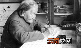 八十岁老太太喜欢什么 寿品比如红包家人倍