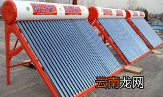 太阳能热水器要除垢吗 洗洗更安全