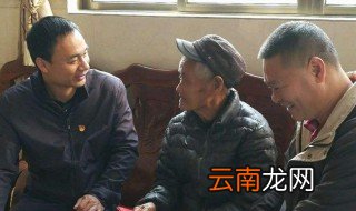 个人社保和拆廷低保能同时享受吗 来看看