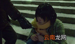 大约在冬季电影经典台词 句句揪你心