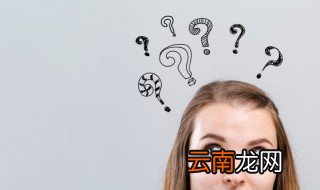 麝怎么读 麝的释义