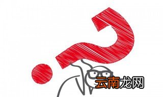 祀怎么读 祀的词组