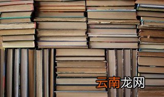 桕怎么读 桕的解释