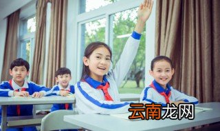 愔怎么读 愔怎么解释
