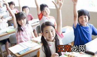 我多想去看看课文仿写 我多想去看看课文仿写示例