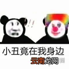 重装上阵1月7日更新公告 重装上阵1月7日更新内容一览