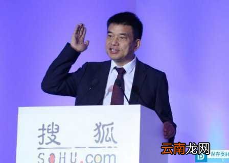 刘永好：企业不光有规模 不变革不转型将死