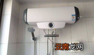 热水器怎么样才省电 可以这样用