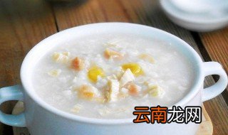 吃瑶柱粥的禁忌 现在你知道了吗