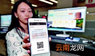 江苏如何申请电子驾照 江苏怎么申请电子驾照