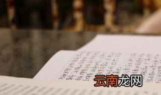 毕业祝福语写给学生 写给学生的毕业寄语