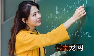 蕾怎么读 蕾的读音