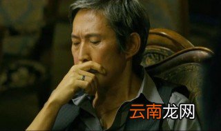 艋舺怎么读 艋舺是什么
