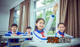 螭怎么读 螭的读音