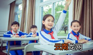 浣怎么读 浣的含义