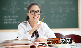 簿怎么读 汉字簿怎么读