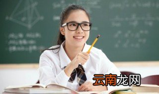 蚝怎么读 汉字蚝怎么读