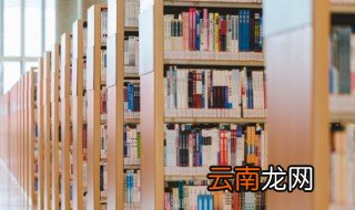 破月是什么意思 破月怎么读