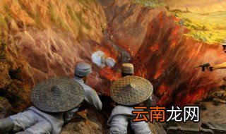 中国人民的局部抗日战争开始于什么事件 中国人民的局部抗日战争的开始